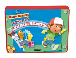 Manny Manitas. íEstas son mis herramientas! Mi libro puzle