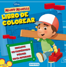 Manny Manitas. Libro de colorear con póster