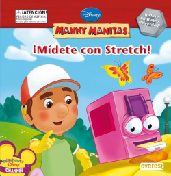Manny Manitas. íMídete con Stretch!