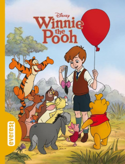 Winnie the Pooh. íAquí falta algo!