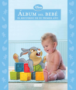 Álbum del Bebé. El recuerdo de su primer año (Niño)