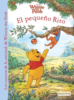 EL PEQUEÑO RITO