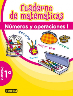 (09).CUAD.MATEMATICAS.NUMEROS Y OPERACIONES I.(PRIMARIA)
