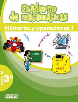 (09).CUADERNO MATEMATICAS 1-3ºPRIMARIA