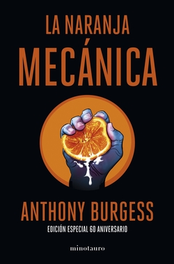 La naranja mecánica