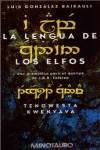 La lengua de los Elfos