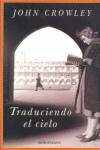 Traduciendo el cielo