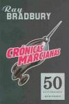 Crónicas marcianas (Edición 50 aniversario)