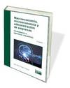 Macroeconomía, microeconomía y administración de empresas (cuesti