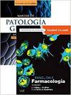 MANUAL DE PATOLOGÍA GENERAL+FARMACOLOGÍA