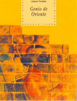 Genio de oriente