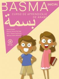 Basma inicial libro
