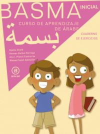 Basma inicial cuaderno