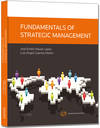FUNDAMENTOS DE DIRECCION ESTRATEGICA DE LA EMPRESA