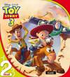 Toy Story 3. Nivell 2