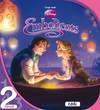 Embolicats. Nivell 2