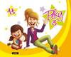 (VAL).(10).PEKY 3 ANYS 1ER.TRIMESTRE