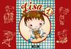 (CAT).(12).LISA 1 ANY (+CD)
