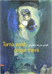 Torna aviat, dolçor meva