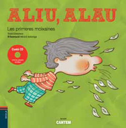 Aliu, alau