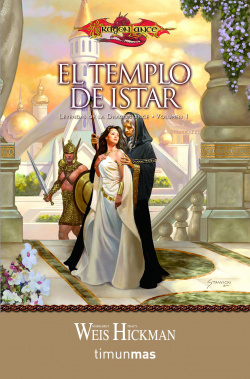 El Templo de Istar