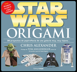 Origami