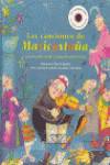 Las canciones de maricastaña