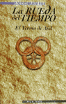LA RUEDA DEL TIEMPO.EL YERNO DE AIEL