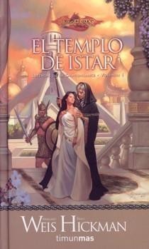 El templo de Istar