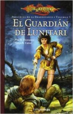 El Guardián de Lunitari (Ed. bolsillo)