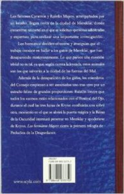 Los hermanos majere