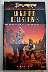 La guerra de los dioses