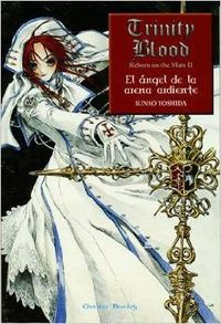 El ángel de la arena ardiente