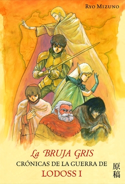 La Bruja Gris