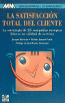 LA SATISFACCION TOTAL DEL CLIENTE