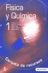 (GUIA DIDACTICA).FISICA Y QUIMICA 1O.BTO.(2002)