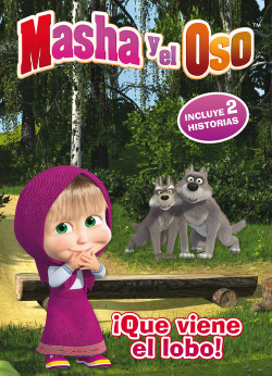 ¡Que viene el lobo!