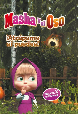 ¡ATRÁPAME SI PUEDES!
