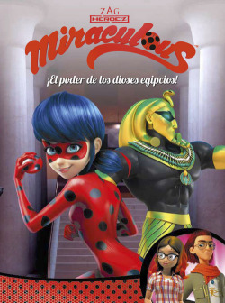 ¡EL PODER DE LOS DIOSES EGIPCIOS!