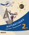 (CAT).(12).MATEMATIQUES 2N PRIM./VENTIJOL
