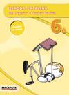 Llengua catalana 6è CS. Quadern (ed. 2015)