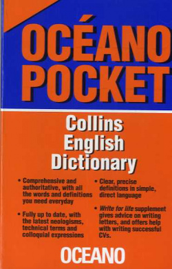 POCKET COLLINS ENGLISH DICTIONARY