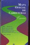 Mapa oficial de carreteras