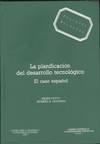 PLANIFICACION DEL DESARROLLO TECNOLOGICO