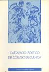 CARTAPACIO POETICO DEL COLEGIO DE CUENCA
