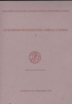 Cuadernos de literatura griega y latina