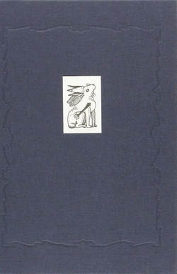 Ilustre Ruritania ilustrada