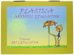 MALETIN 5 "COLOURMIX" ENGLISH (11) - PRIMARIA