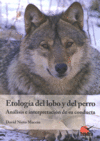 Etología del lobo y del perro