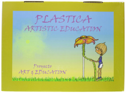 MALETIN 2 "COLOURMIX" ENGLISH - PRIMARIA